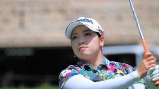 コースの景色に惑わされないために・・・スイングリズムを意識しよう！後藤未有