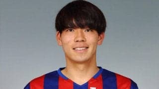 FC東京、DF蓮川壮大が交通事故…双方にケガなし