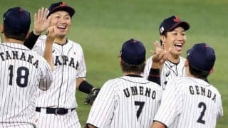 「MLBでインパクトを残す可能性が高い」　米メディアが注目した侍戦士2人は？