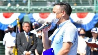 家庭の事情で野球を諦める子どもを減らしたい　元高校球児が差し伸べる支援の手