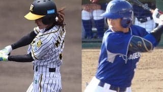 通算打率.383対.373、女子の頂点極めた2人の競演も　7日から松山で全日本硬式選手権