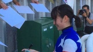 藤田菜七子騎手 今週の騎乗馬