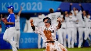 野球日韓戦　米記者が新大久保の夜に見た風景「良い意味で僕の予想は裏切られました」