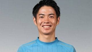 横浜FC、手塚康平の第二子誕生を報告　「感謝の気持ちしかありません」