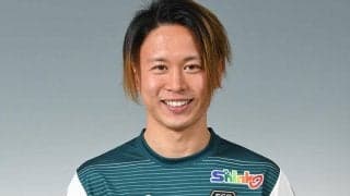 「チャレンジすることに決めました」 相模原FW和田昌士が期限付きで岩手へ！