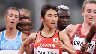 田中希実の“去り際の絶叫”にネット注目　感謝伝えた姿が「日本人として清々しい」