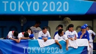 韓国野球は「井の中の蛙だった」　痛恨の敗戦＆メダルなしに地元メディアが悲嘆