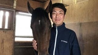 【POG】仕切り直しのヴァンルーラー吉岡師「芝での動きがいい」/ねぇさんのトレセン密着