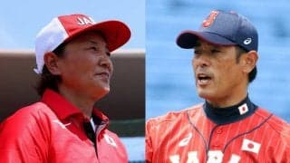 野球とソフトで史上初の“ダブル金メダル”　侍ジャパンも米国破り37年ぶり頂点
