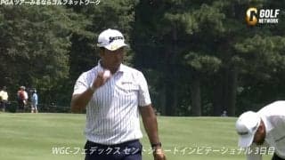 【動画】松山英樹、16番では約3mにつけイーグル奪取！ 