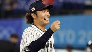 「#追いロジン」海を渡る　侍JAPANの22歳に米注目「パウダーパフボール」「忍者の技」