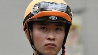 【JRA】角田大和騎手が2日間の騎乗停止　新潟8Rで斜行、馬の逃避も一因