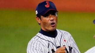 大願の金メダル叶えた“一体感”　侍J・稲葉篤紀監督が実践した最強チームの作り方