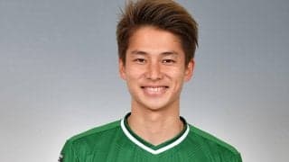 東京Vに痛手、MF井出遥也がトレーニングマッチで全治2カ月の負傷