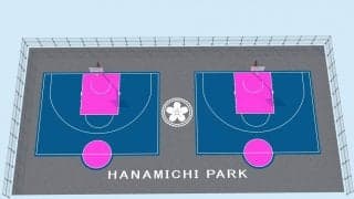 バスケコート『Hanamichi Park』が9.25（土）・26（日）にコート開き