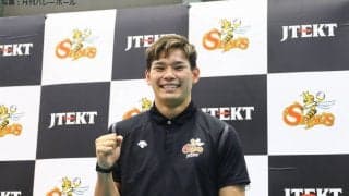 西田有志が入団! ビーボ・ヴァレンティアにフィットする予感は二重丸