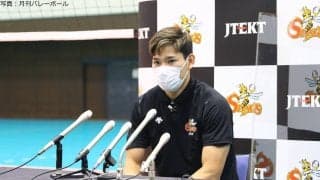 西田有志が世界最高峰セリエAへ挑戦「もっともっと強くなりたい」