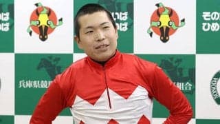 【地方競馬】愛知の細川智史騎手と高知の岡遼太郎騎手が勝利！/YJSトライアルラウンド高知