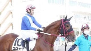 みんな大好き“コロッケ”がデビュー！ 「ファンに愛される存在に…」