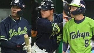 下馬評覆して前半戦躍進のヤクルト　OB飯田哲也氏が挙げる優勝へのキーマンは？