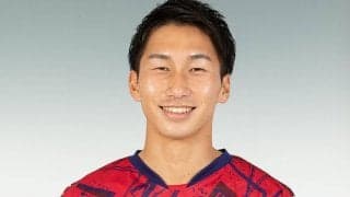 岡山のFW松木駿之介がJFLの鈴鹿ポイントゲッターズへ期限付き移籍