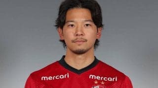 サガン鳥栖が鹿島MF白崎凌兵を期限付き移籍で獲得!今季J1で17試合2得点