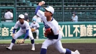 強力打線がフライアウトを連発。169センチの新田のエースが見せた非凡さ