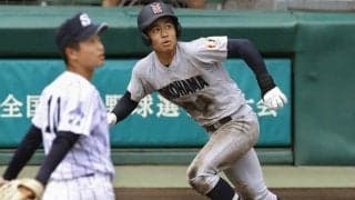 【高校野球】「やってくれるのではと…」劇的サヨナラ弾放った横浜の1年生　監督が期待したワケ