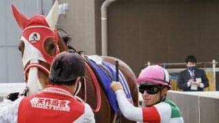 【ブリーダーズGC】マルシュロレーヌは5枠5番