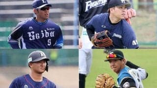 日ハム公文、平沼と西武木村、佐藤のトレード成立　シーズン中の同一リーグでは異例