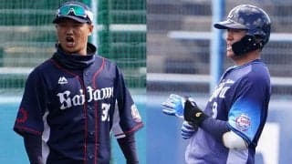 日本ハムと異例の同一リーグトレード　西武渡辺GMが語る思惑「補強ポイントが合致」