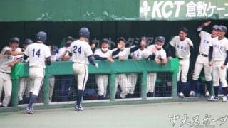 全国の舞台、初戦突破！！ー第73回全日本大学準硬式野球選手権大会　対岡山大
