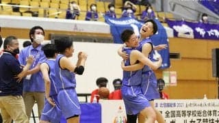 劇的な逆転勝ちを収めた柴田学園がインターハイでは初のベスト８入り