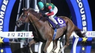 【門別・エトワール賞結果】イダペガサスが好位から抜け出て重賞初V