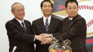 日本ハム・今村純二元会長が死去　球団の北海道移転に尽力、胆管がん　83歳