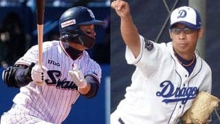 まだ1軍出場のないベテランたちは？　中日山井やヤクルト雄平…後半戦が正念場にも