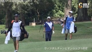 【動画】松山英樹、1アンダー暫定89位タイ発進