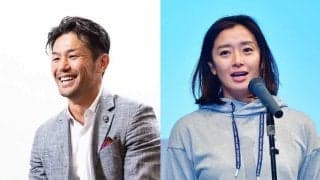 廣瀬俊朗、伊藤華英、大山加奈らが15日にオンライントークイベント実施　参加無料