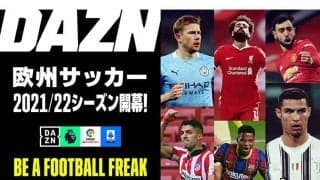 久保建英、南野拓実を見るならDAZNで！　プレミア、リーガなど欧州サッカーが続々開幕