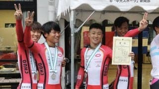 悲願のインカレ２連覇へ！！初日から中大勢が躍動ー第76回 全日本大学対抗選手権自転車競技大会
