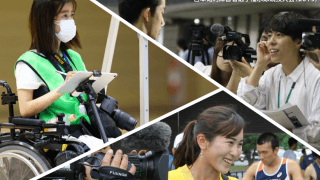 ＮＨＫパラリンピック放送リポーターが紹介！　パラアスリートの魅力と競技の見どころ