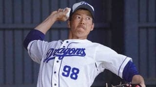 急逝した中日・木下雄介投手を追悼　12球団全選手が14日の公式戦で喪章を着用