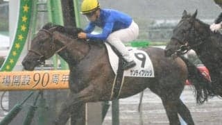 【小倉5R新馬戦結果】サンディブリッジが差し返してデビュー勝ち