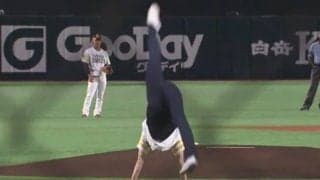 23歳の柔らかボディに場内騒然　“一回転”始球式の「投球フォームに本気でビビった」