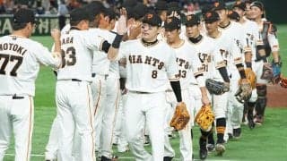 巨人が首位奪取“王手”　丸2発＆坂本好守などで中日に連勝　虎敗戦ならば浮上