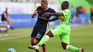 浅野先発10人ボーフム、ヴォルフスブルクにシャットアウト負け《ブンデスリーガ》