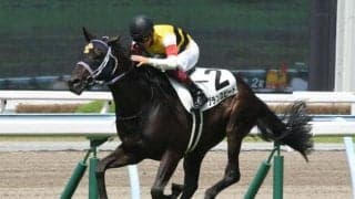 【小倉記念】波乱傾向のハンデ戦 馬場状態の予想も難しく…