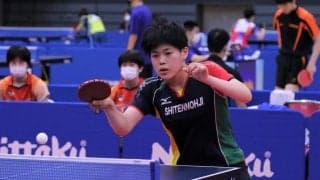 四天王寺、オールストレートで快勝　決勝は四天王寺vs明徳義塾＜卓球・インターハイ女子学校対抗＞