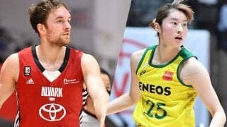 A東京のザック・バランスキーと元ＥＮＥＯＳの石原愛子さんが結婚を報告