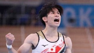 体操日本代表、メダリストしかできない「ナイスな自由研究」に反響「気になってた！」